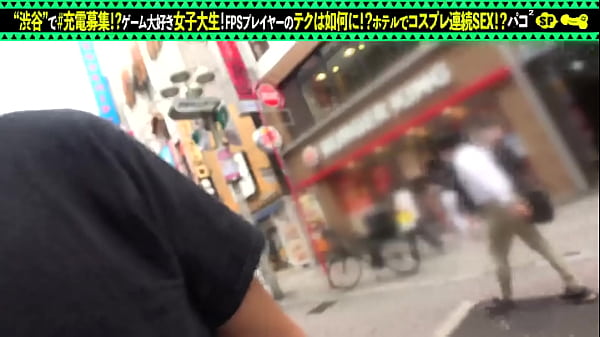 part1 [Paipan, piękne pośladki, piękne nogi] Pożycz mobilną baterię i pacopacco z gamer girls SP! Erotyczna bogini po szkole? Kocham to, co kocham! Dziewczyny są w sobie zakochane i kochają się do szaleństwa!